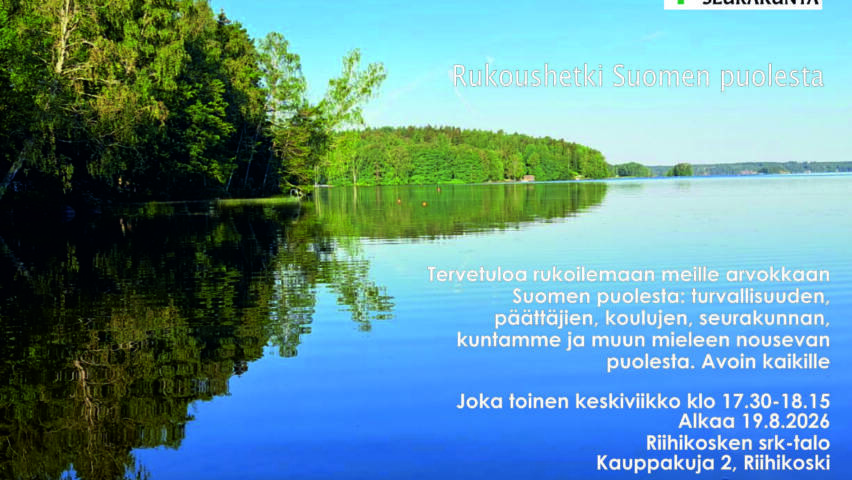 Järvimaisema.