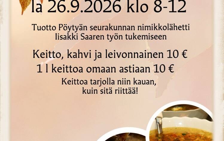 Mainos